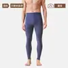 Calças térmicas de caxemira e seda, conjunto masculino, veludo alemão, espessadas e forradas, leggings térmicas para adolescentes, calças de camada base de aquecimento para o inverno