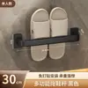 Estante para Pantuflas Baño Colgante sin Taladro Estante de Almacenamiento para Baño Organizador de Zapatos Escurridor Montado en la Pared del Inodoro