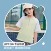 Camisa Deportiva con Cremallera para Niños, Estilo Veraniego Delgado, Camiseta de Manga Corta para Niños, Top Transpirable de Seda Helada de Secado Rápido, Ropa de Protección Solar para Niñas
