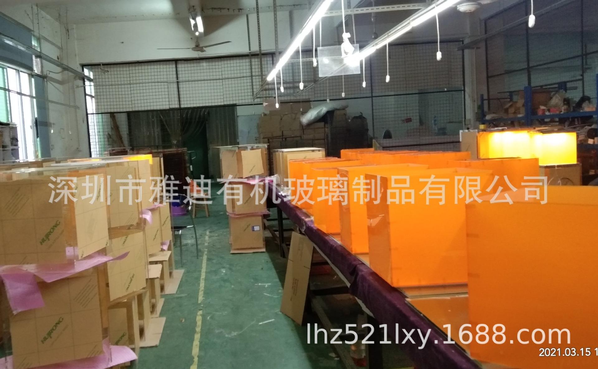 QQ图片20210317085735