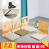 Silla Tatami, Silla Cama Estilo Japonés y Coreano, Silla sin Patas para Dormitorio, Silla Perezosa para Dormitorio, Silla para Ventana de Mirador