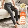 Leggings térmicos clase A para niños, estampado de corona, pantalón largo, de (La lana es un tipo de tela, a menudo una mezcla con buena calidez y suavidad), corte ajustado, elástico, se puede usar como prenda exterior, pantalones cálidos, leggings térmicos para niños de otoño e invierno