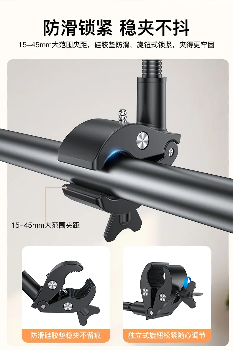 详情页_06.png