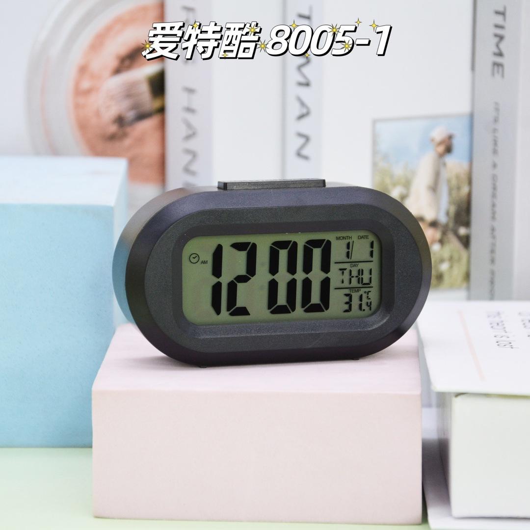 mmexport1733230346664.jpg