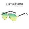 Gafas de Sol Polarizadas Estilo Piloto para Hombre Modelo Nuevo 2026, Gafas de Sol que Cambian de Color para Hombre, Uso de Día y Noche