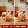 Presentes Feitos à Mão de Ano Novo, Enfeites Festivos para o Ano do Cavalo, Palitos de Torcer DIY para Crianças, Materiais para Balde da Fortuna, Pequenos Presentes