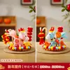Pequenos Presentes de Ano Novo, Decorações Festivas para o Ano Novo, Palitos Torcidos, Materiais DIY Feitos à Mão, Lanternas do Festival da Primavera, Presentes Infantis do Ano do Cavalo