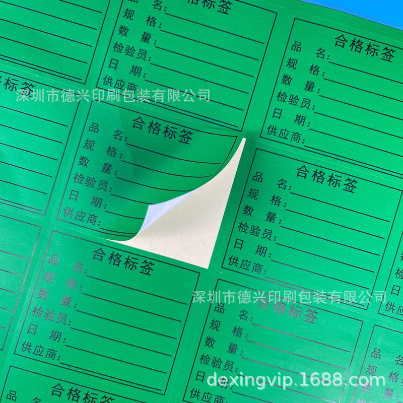 QQ图片20210928215450_副本.jpg