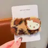 Diadema Color Café con Leche Lazo para Niñas Animales de Dibujos Animados Accesorios Cuerda para el Cabello de Niños Niñas Alta Elasticidad No Lastima el Cabello Goma Elástica