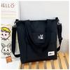 Bolso de Hombro de Gran Capacidad 2024 Nuevo Simple Combinable Bolso Tote para Viajeros Estudiante Bolso Mic para Mujer