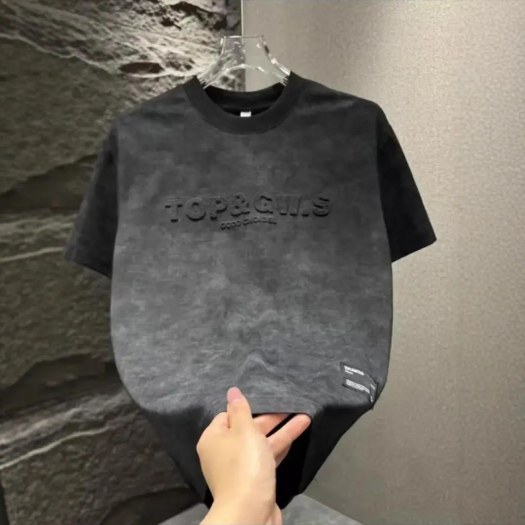 一键上货_20260303000819