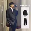 Moda Outono e Primavera Harajuku Literário Simples Conjunto Temperamento Preguiçoso Ins Novo Versátil Blazer Moda