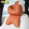 Adecuado para reposacabezas de coche Geely Geometry Panda Emgrand LHiP Xingrui Binyue, universal para todas las estaciones, cómodo y de alta gama
