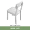 Sillas de Madera Maciza, Sillas de Comedor, Sillas con Respaldo para el Hogar al por Mayor, Taburetes, Escritorios, Mesas y Sillas de Comedor, Simples de Madera Maciza, Lujo Ligero