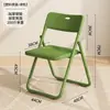 Taburete Plegable con Respaldo Oficina Casa Silla Computadora Estudiante Dormitorio Asiento Conferencia Computadora Silla Cómoda Duradera para Sentarse
