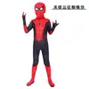 Regreso del Héroe Spider-Man Ropa Ajustada de Una Pieza Disfraz de Niño Traje de Presentación Superman Ropa de Performance COS Infantil