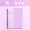 Cuaderno de espiral B5 color Morandi, específico para estudiantes, alto valor estético, cuaderno engrosado, libro de registro de reuniones de oficina A5