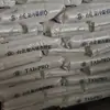 PP Taiwan Taiwan K1525 transparente alto fluxo grau de moldagem por injeção fornecimento original de fábrica em estoque