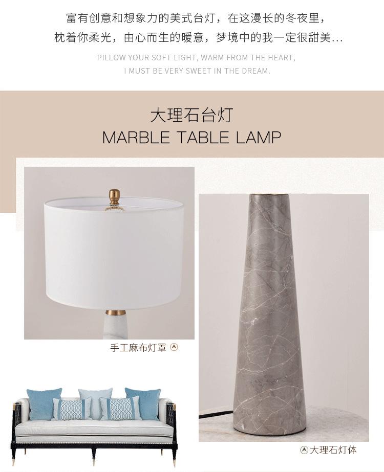 详情整体_02.png