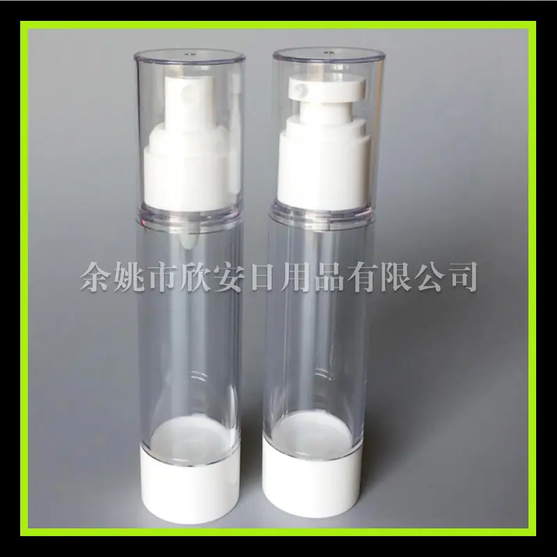 50ml 真空瓶 喷雾-小鸡嘴