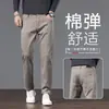 Ropa de Hombre Fengshe / Nueva Colección Primavera y Otoño 2026 Jeans para Hombre, Estilo Versátil de Algodón, Corte Recto, Ajuste Delgado, Casual de Negocios Ligero