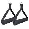 Em estoque: Conjunto de faixas de resistência multifuncional de 11 peças, uma combinação de equipamentos de exercício e fitness para treinamento e treinos, com faixas de resistência de TPE