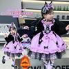 Falda para Niñas Kuromi Lolita Princesa Otoño e Invierno Nueva 2025 Halloween Ropa Infantil Falda de Cumpleaños para Niña Pequeña