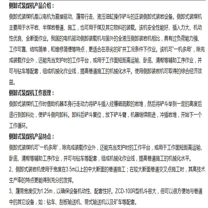 微信截图_20231227104140_副本.png