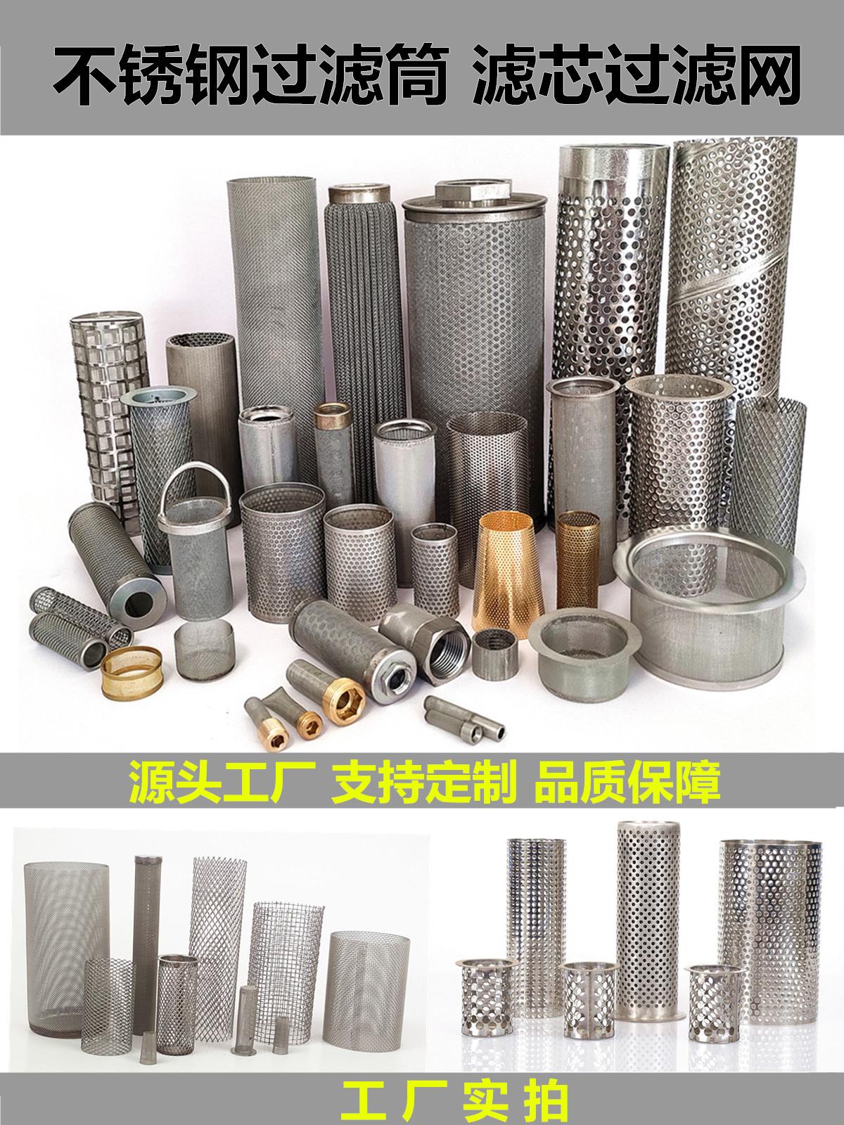 O1CN01s6V0G41gvTp1pnAK1_!!2201