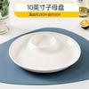 Plato para Frutas Dieléctrico Hogar Sala de Estar Mesa de Café Plato de Cerámica Lujo Ligero Plato para Snacks Frutos Secos Plato de Frutas Año Nuevo Plato para Frutas Plato de Cena