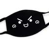 Mascarillas Divertidas de Emoji Creativas y de Moda para Hombres y Mujeres, Ciclismo, Algodón Puro, Transpirables, Anime, Lindas, Comercio Transfronterizo