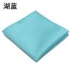 Lenço de Bolso para Terno Masculino Lenço de Peito para Terno de Noivo Estilo Coreano Lenço Quadrado Pequeno Poliéster Seda Ponto de Prata Ponto Prateado