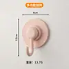 Gancho Práctico Sin Taladro Fuerte Carga Soporte Puerta Cocina Trasera Almacenamiento Baño Dormitorio Pared Gancho Único Multifuncional