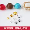 Contas Ajustáveis Silicone Contas de Posicionamento DIY Colar de Pérolas Pulseira de Ouro Contas Acessórios Espaçadores Imitação de Ouro Ajuste Venda no Varejo
