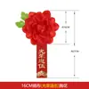 Gloriosa Solapa Flor Roja Grande Condecoración Flor Roja Título Reclutamiento Licencia Jubilación Tela de Seda Solapa Jardín de Infancia Rojo