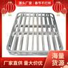 Paleta Redondeada de Metal para Montacargas, Paleta de Acero, Fábrica de Harina, Fábrica de Alimentos para Animales, Fuerte Capacidad de Carga, Fácil de Usar