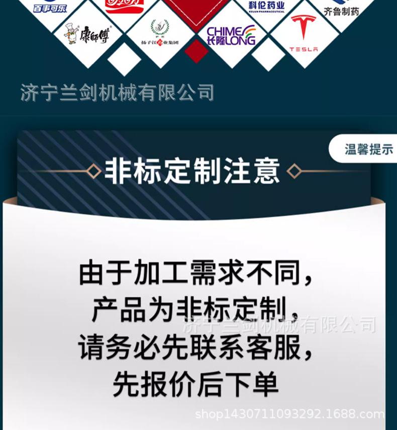 镜面气瓶车