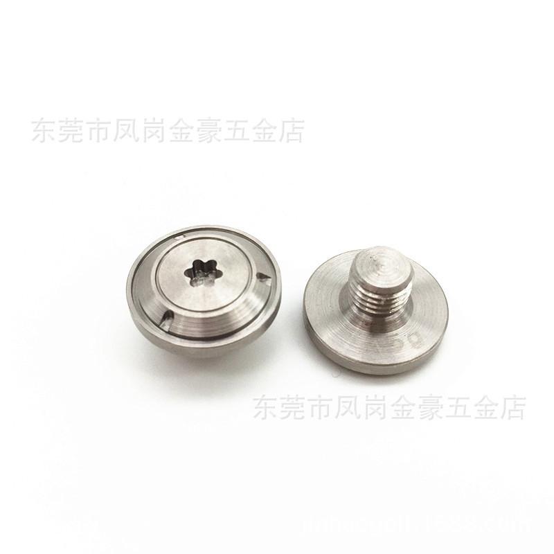 新款M2-15g-2_副本