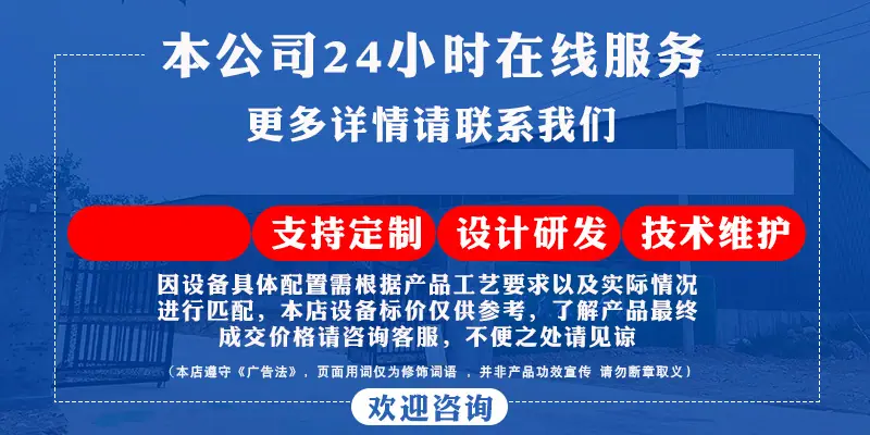 微信图片_20230216102728