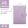 Especial transfronterizo para carpeta de macarrones A6PU con seis agujeros, libreta desmontable, libreta pequeña y fresca, papelería