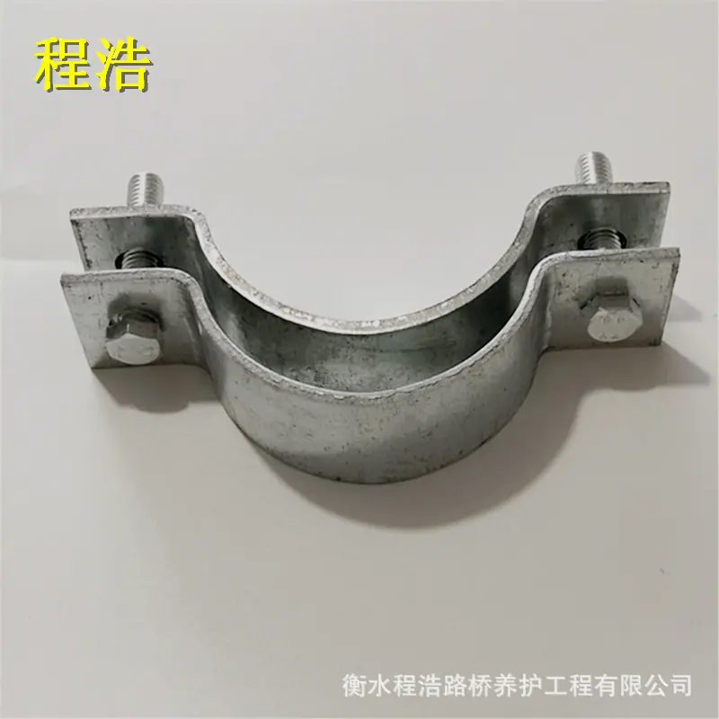 抱箍