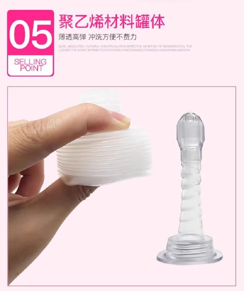 详情图08.jpg
