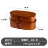Caixa Bento de Madeira de Pinheiro Branco Camada Dupla Estilo Japonês Vintage Madeira de Freixo Camada Única Grande Capacidade Caixa para Frutas Frescas Caixa de Almoço Doméstica