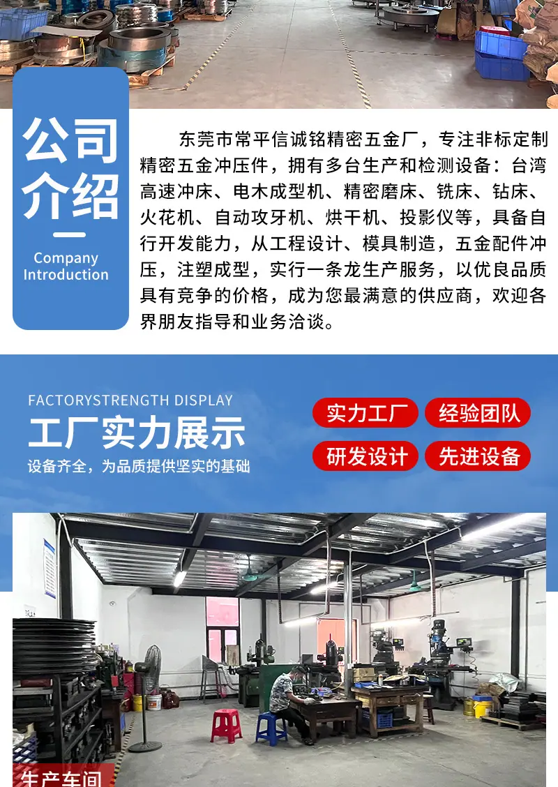 详情页_02