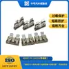 Fornecimento Transfronteiriço de Fusível Automotivo de Médio Porte Padrão Americano Shengrong 2A Littel 287 Modelo Idêntico Fusível Plug-in para Carro