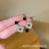 Pendientes Calados de Trébol de Cuatro Hojas Completamente Incrustados Pendientes de Cobre con Circonita Pendientes de Gama Alta Pendientes Calados de Trébol de Cuatro Hojas con Circonita