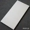 Azulejos de Parede Monocromáticos 300x600 para Cozinha Banheiro Varanda Banheiro Acabamento Fosco Azulejos Cerâmicos Retro Francês Padrão Contínuo Azulejos Decorativos