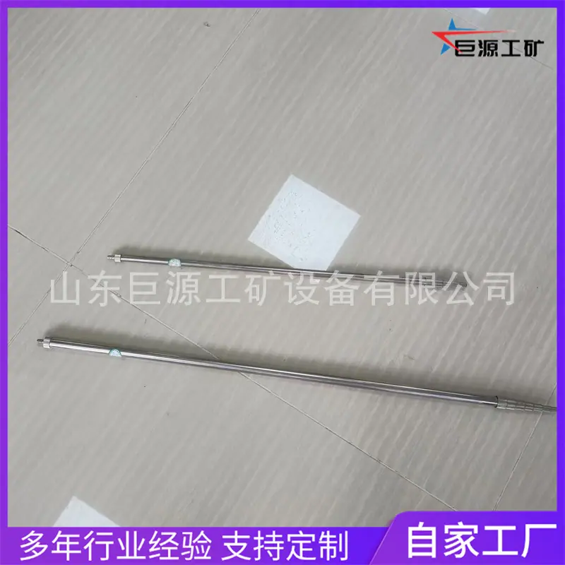 微信图片_20260427104201_75_32