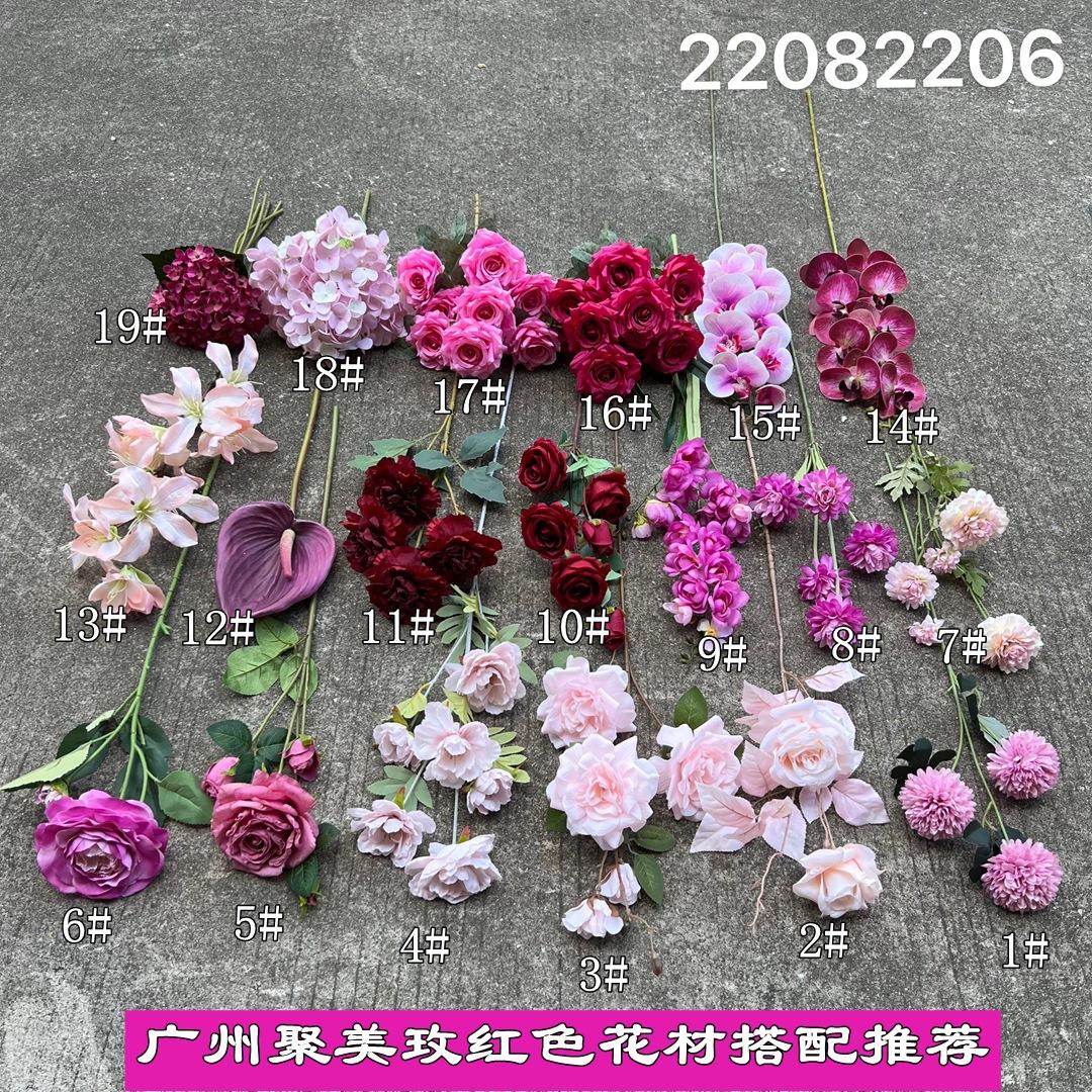 微信图片_20220823114158.jpg