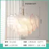 Araña de Techo para Dormitorio Estilo Francés, Lámpara de Comedor de Lujo Ligero Estilo Crema y de Gama Alta, Luz Principal de Vestíbulo de Villa, Luz para Habitación Rosa